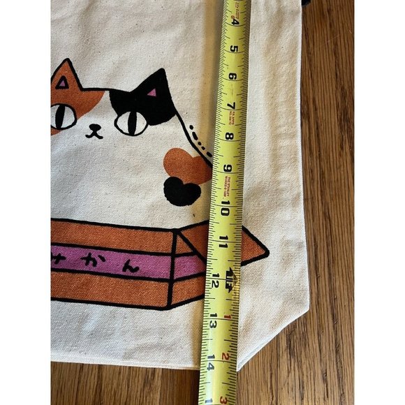 3 Cat Brothers Mike Neko Sankyodai Japan Cotton Fabric Large Tote Bag Pu… - Picture 6 of 10